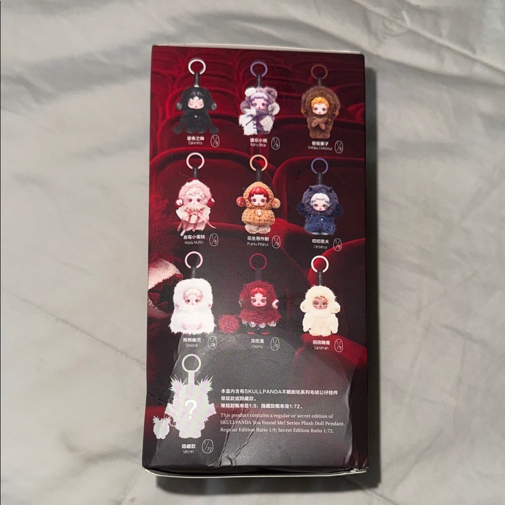 Skullpanda Red Plush Doll Pendant Blind Box - Picture 2 of 3